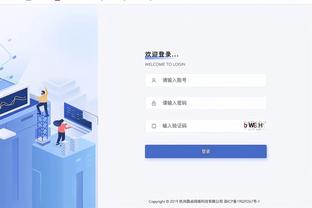 雷竞技登录大厅截图0